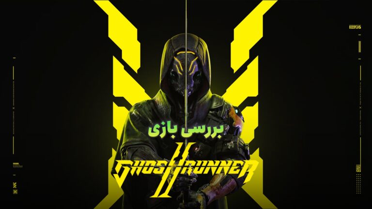 بررسی بازی Ghostrunner 2